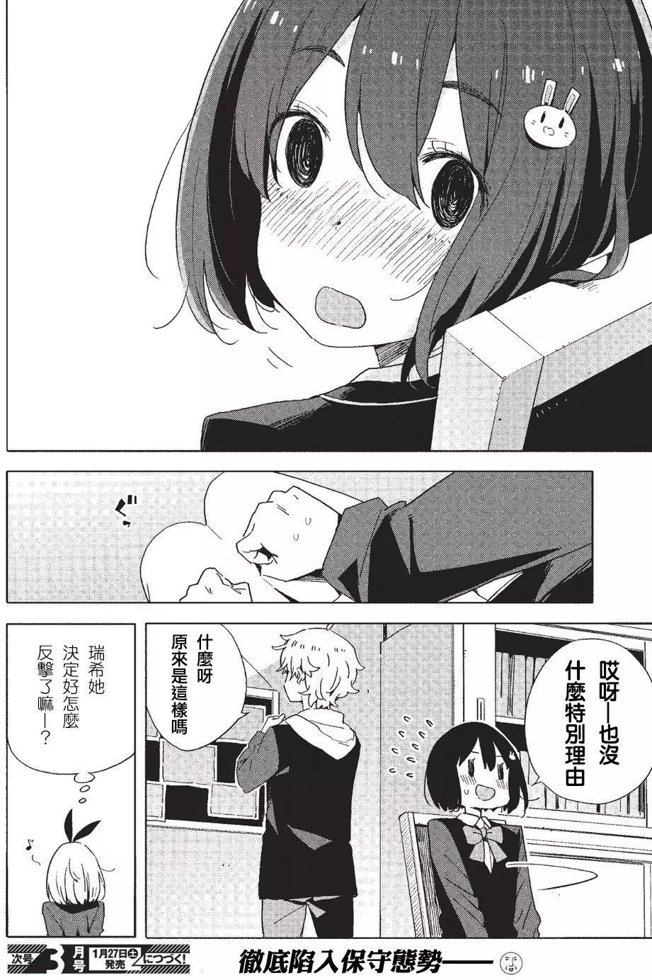 第60回19