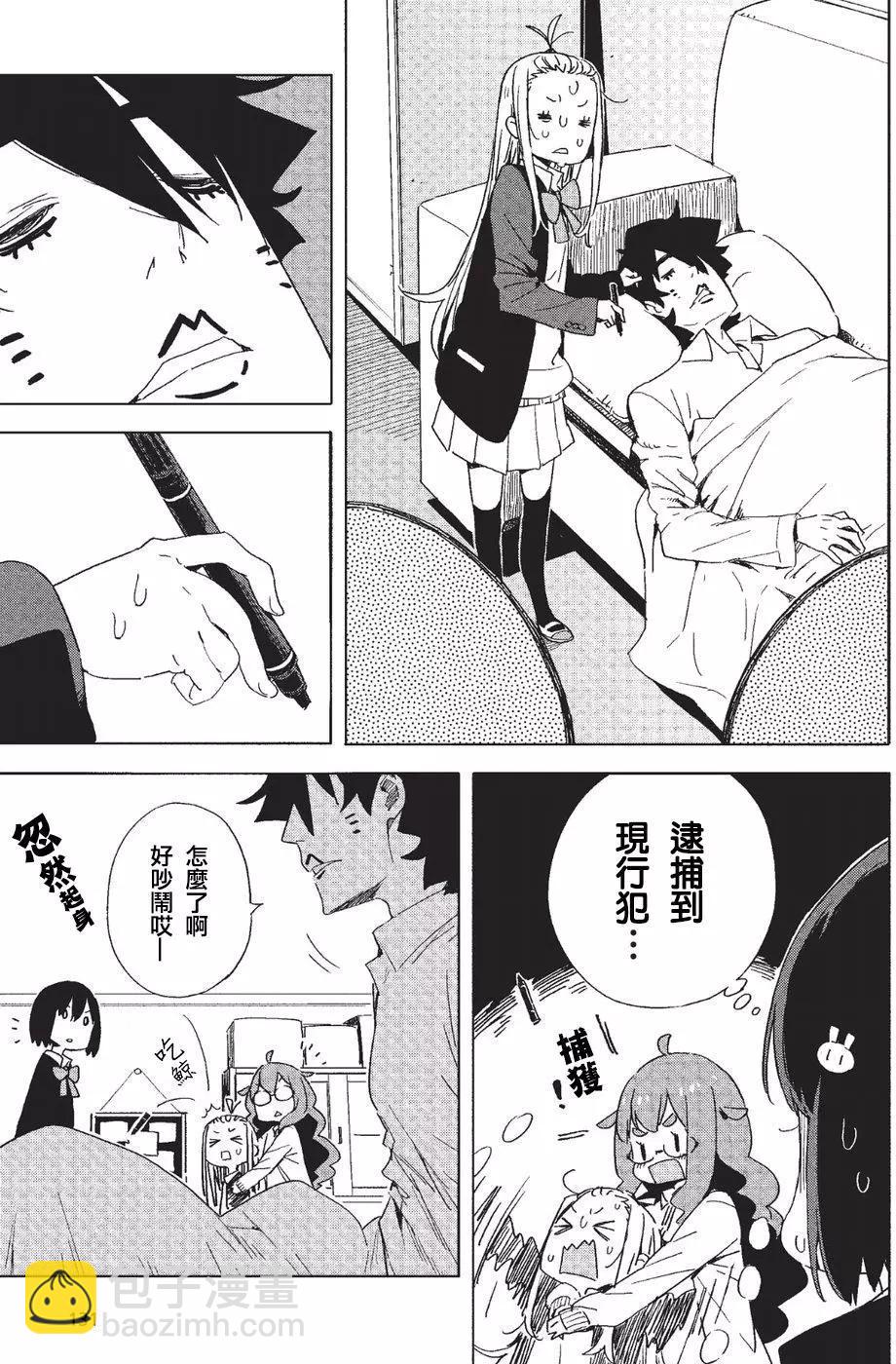 第60回4
