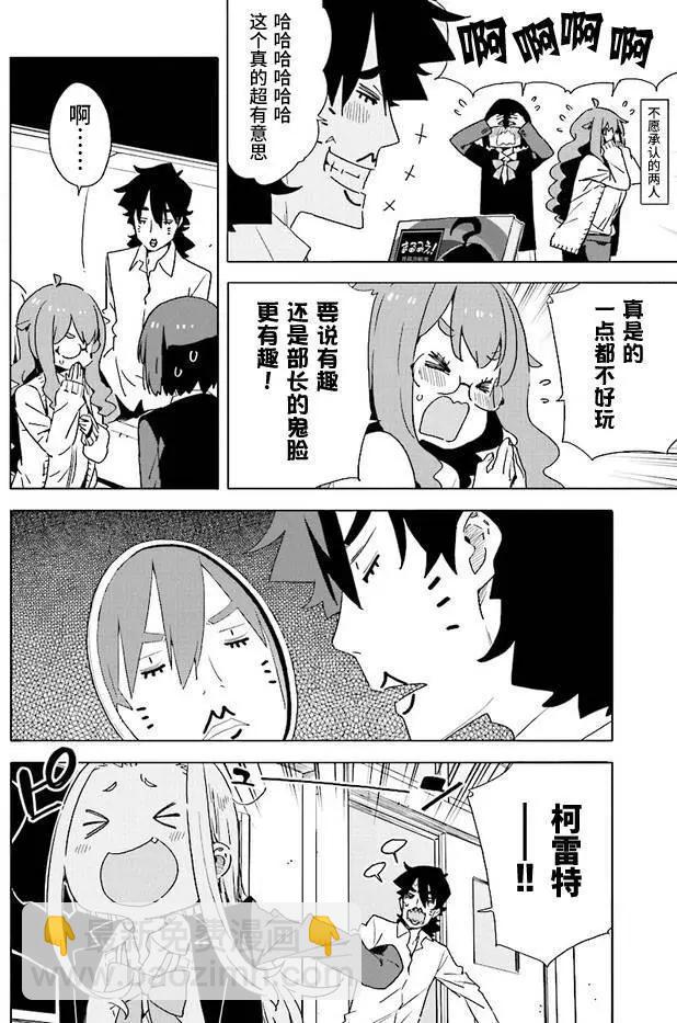 第60回9