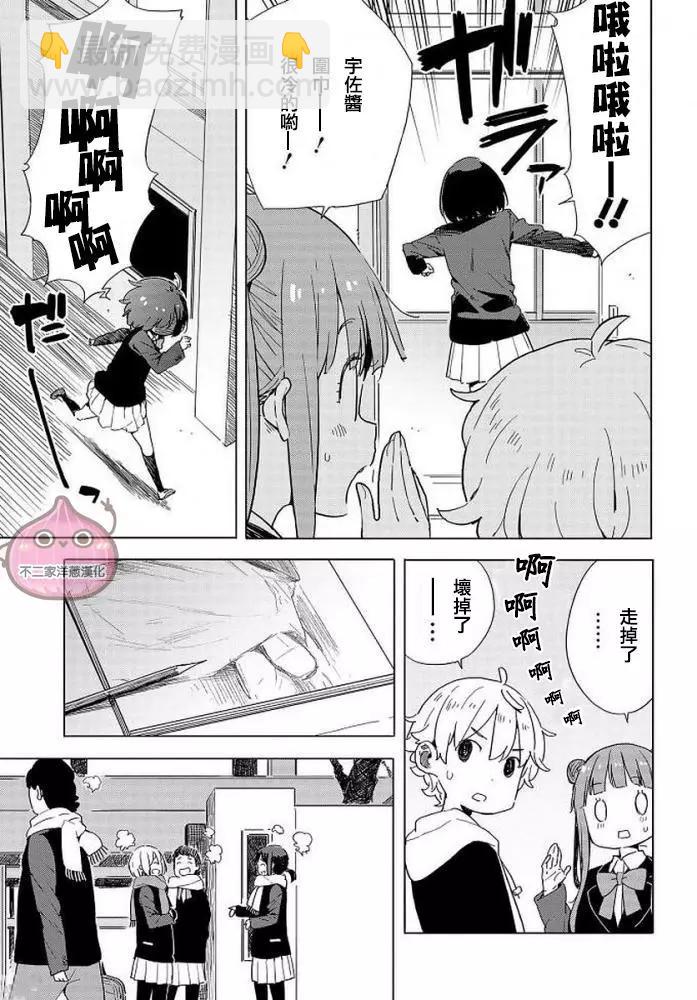 第62回19
