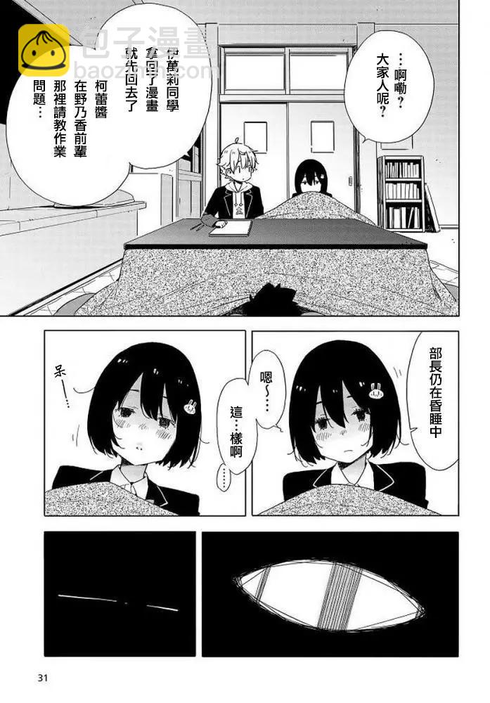 第62回23
