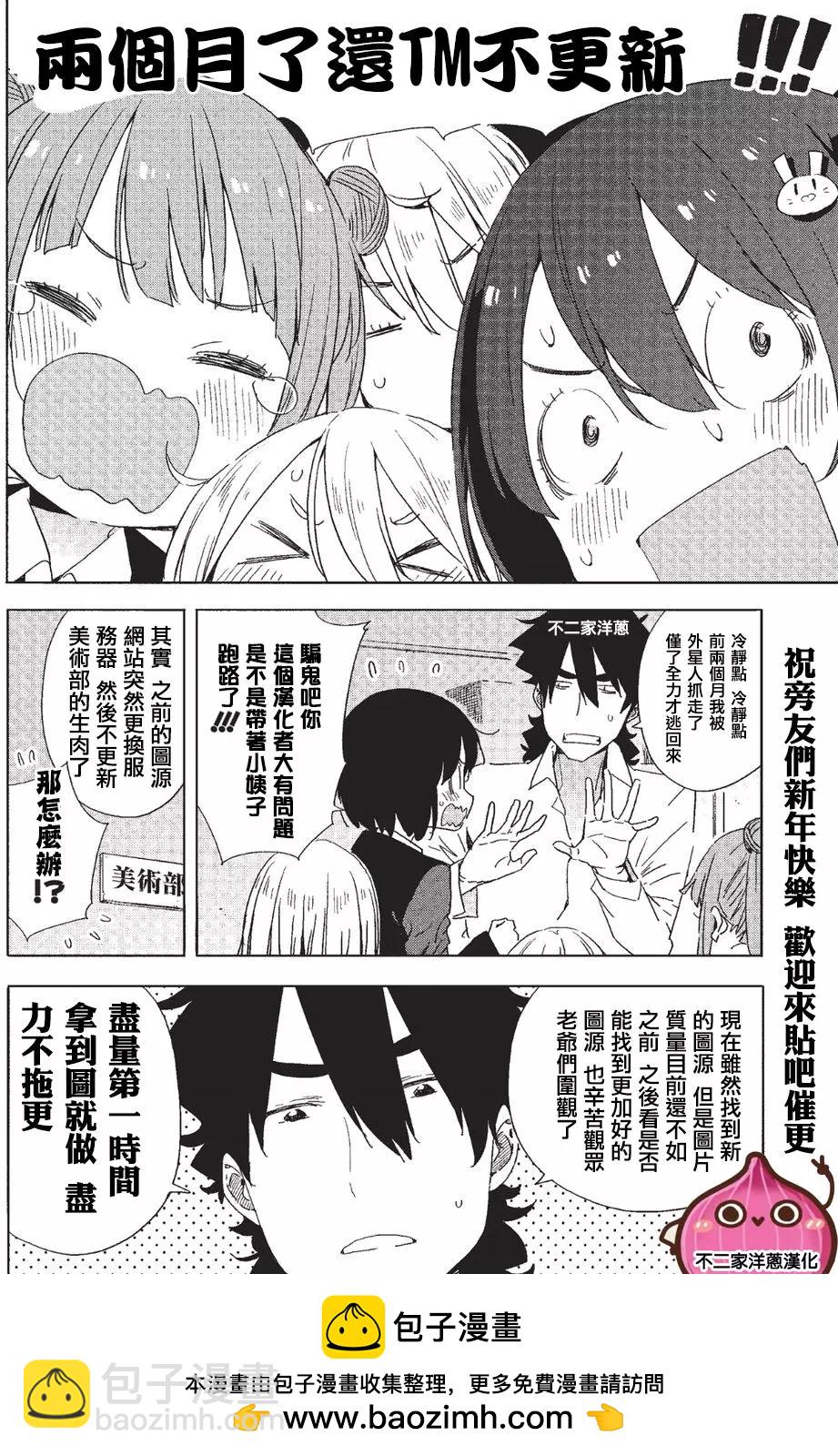 第62回28