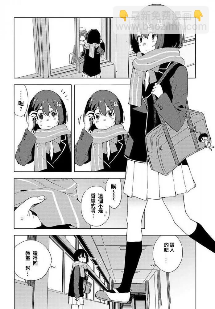 第62回4