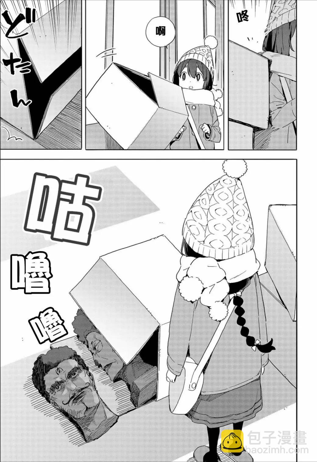 第63回10