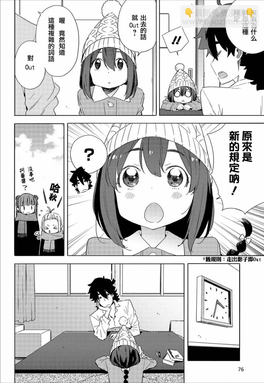 第63回13