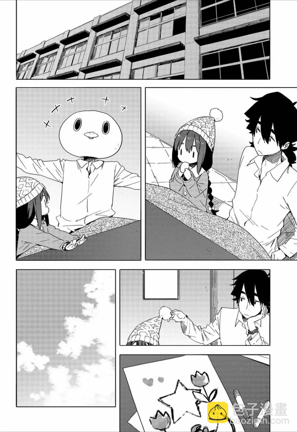 第63回19