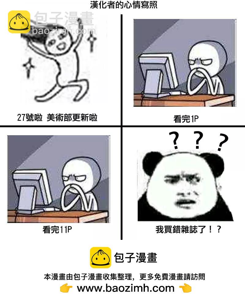 第66回12