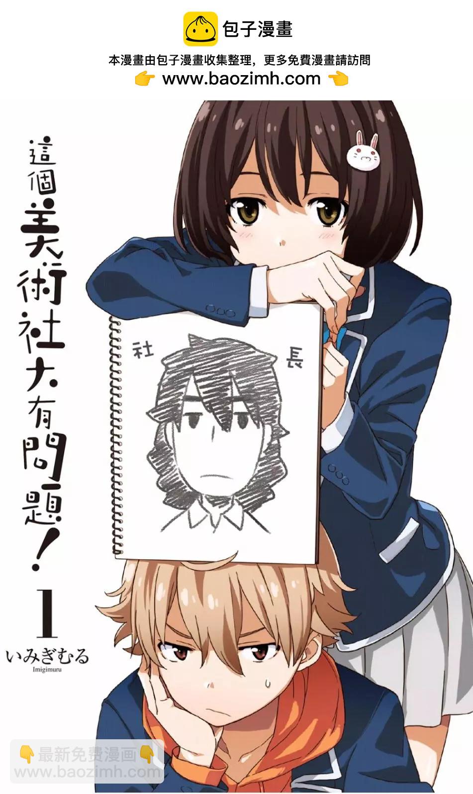 第01卷1