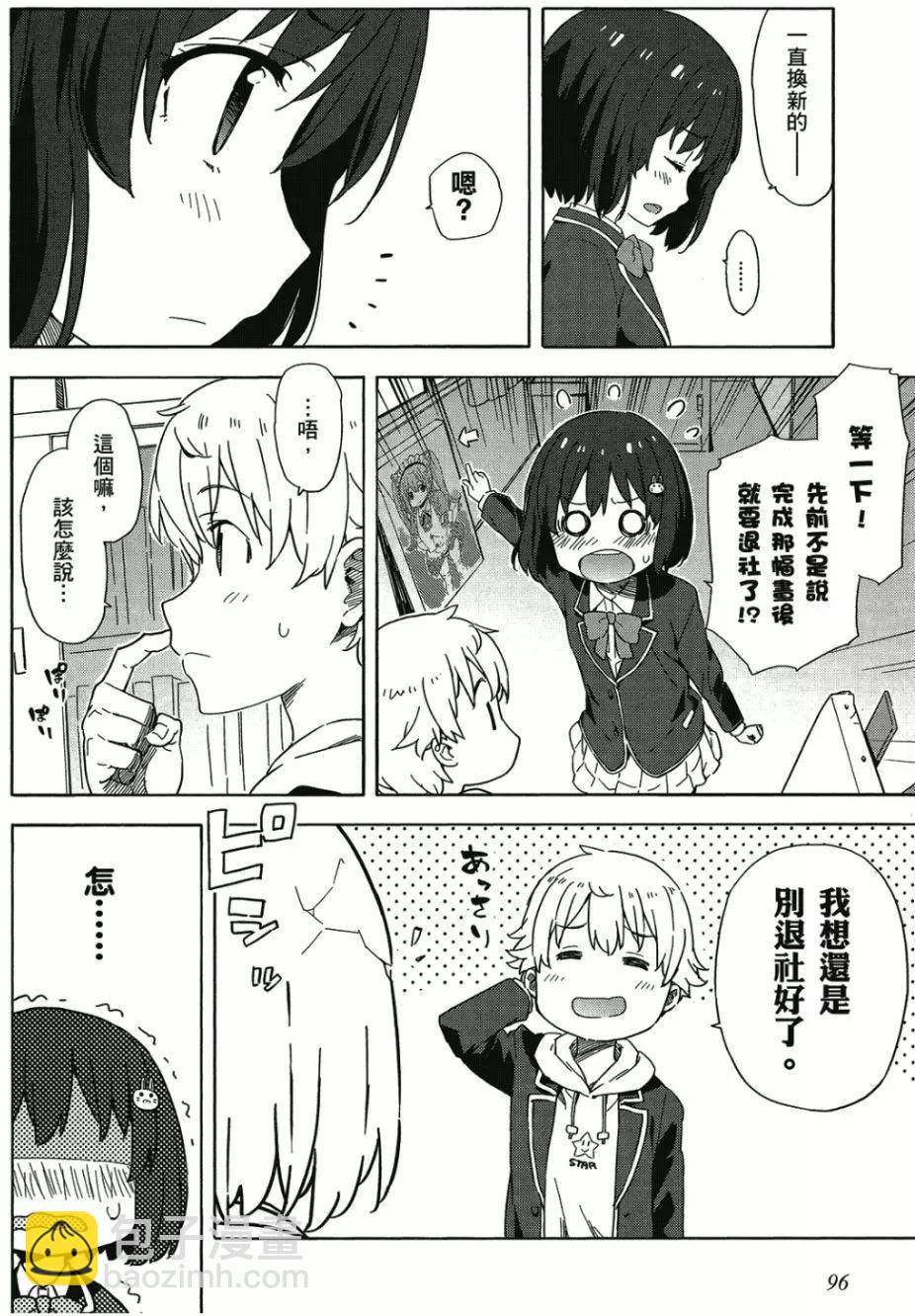 第01卷104