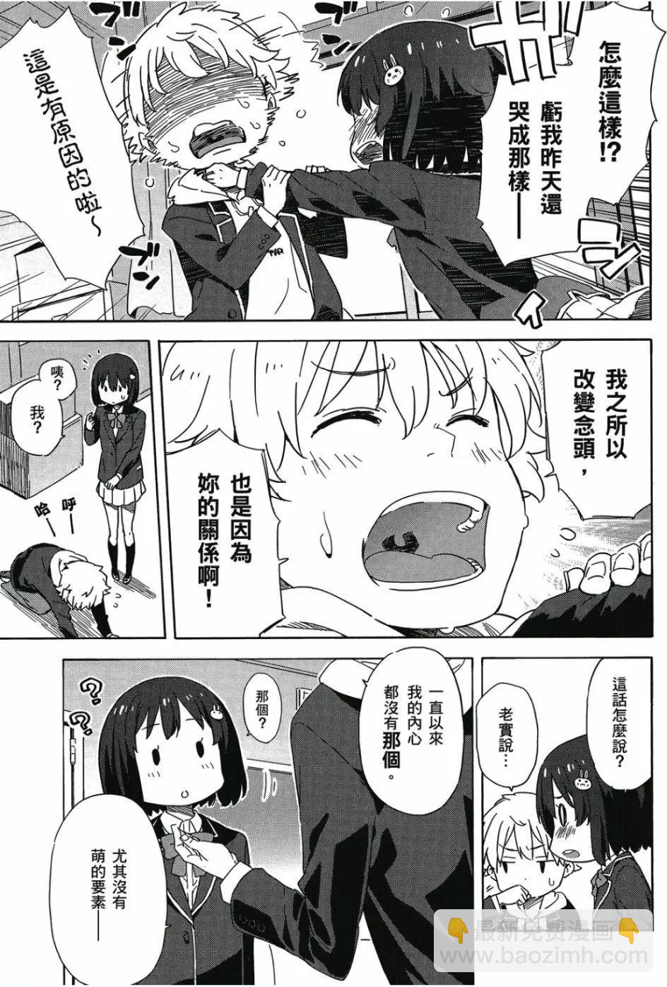 第01卷105