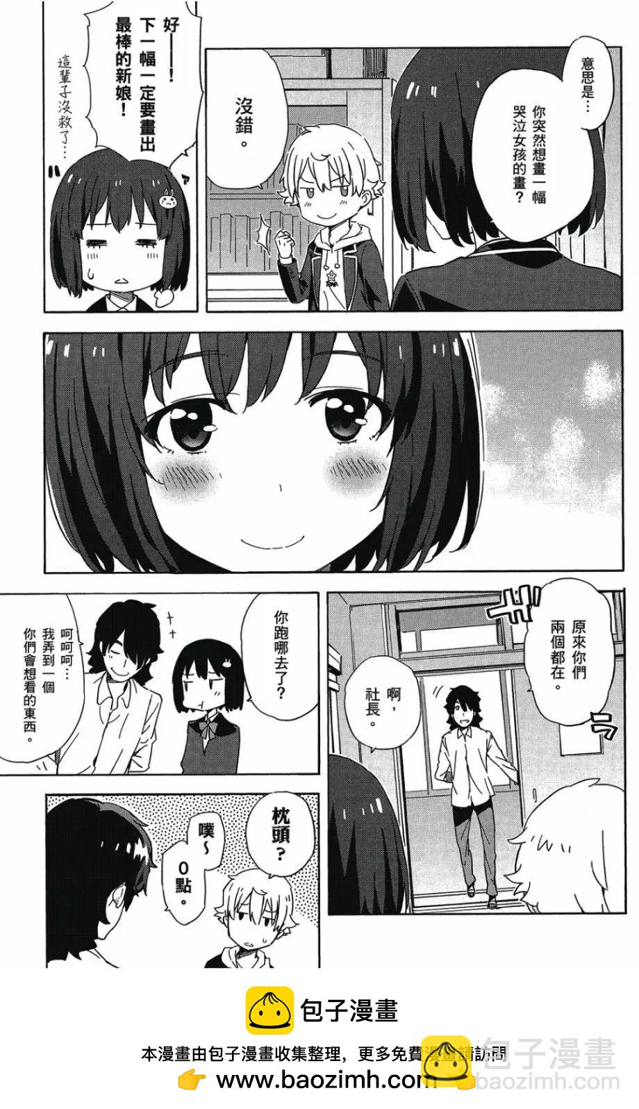 第01卷107