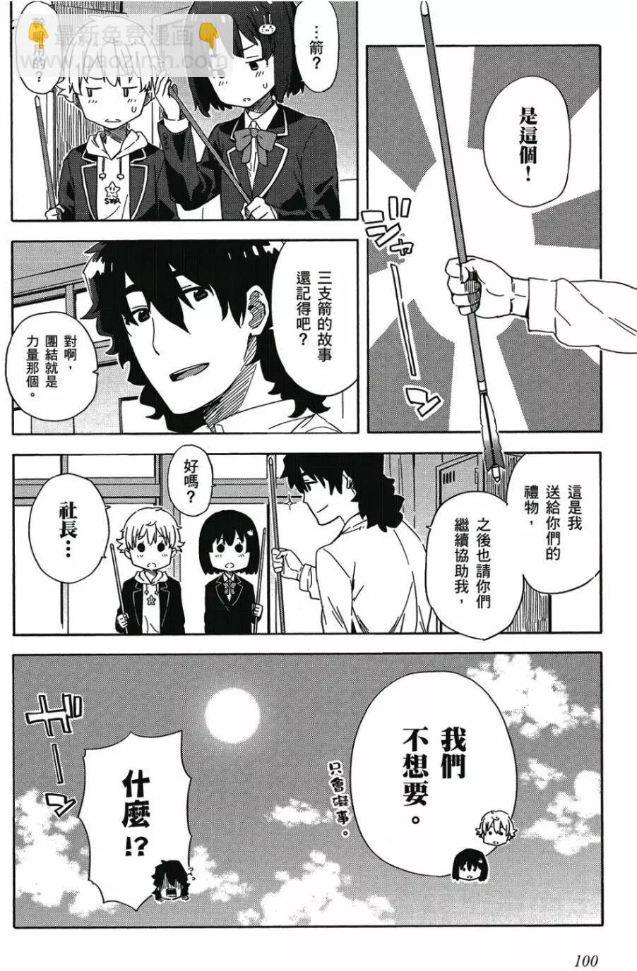 第01卷108