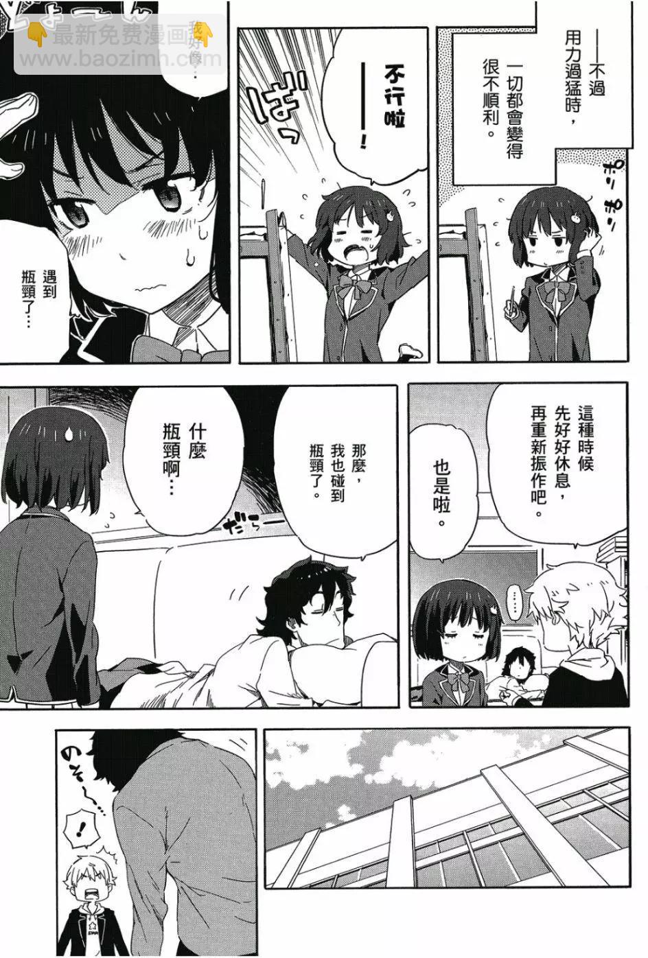 第01卷11