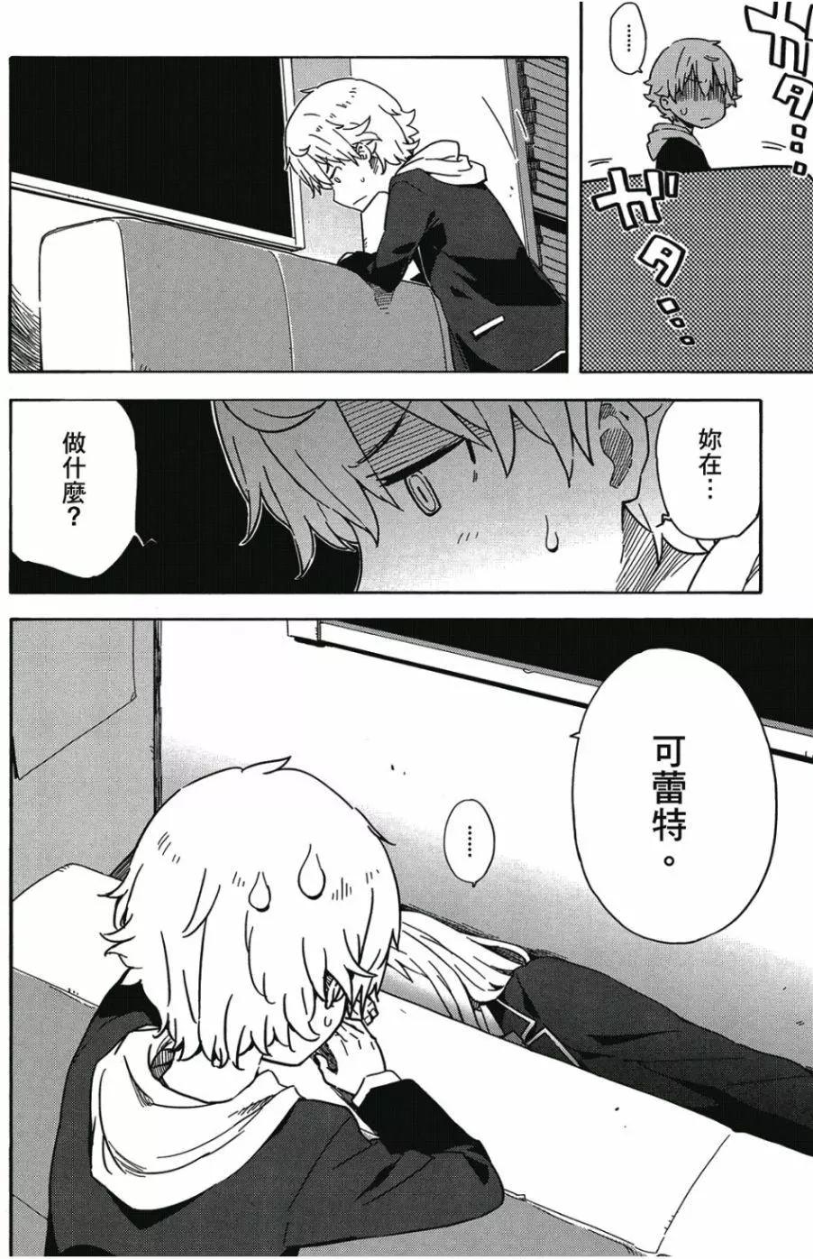 第01卷112