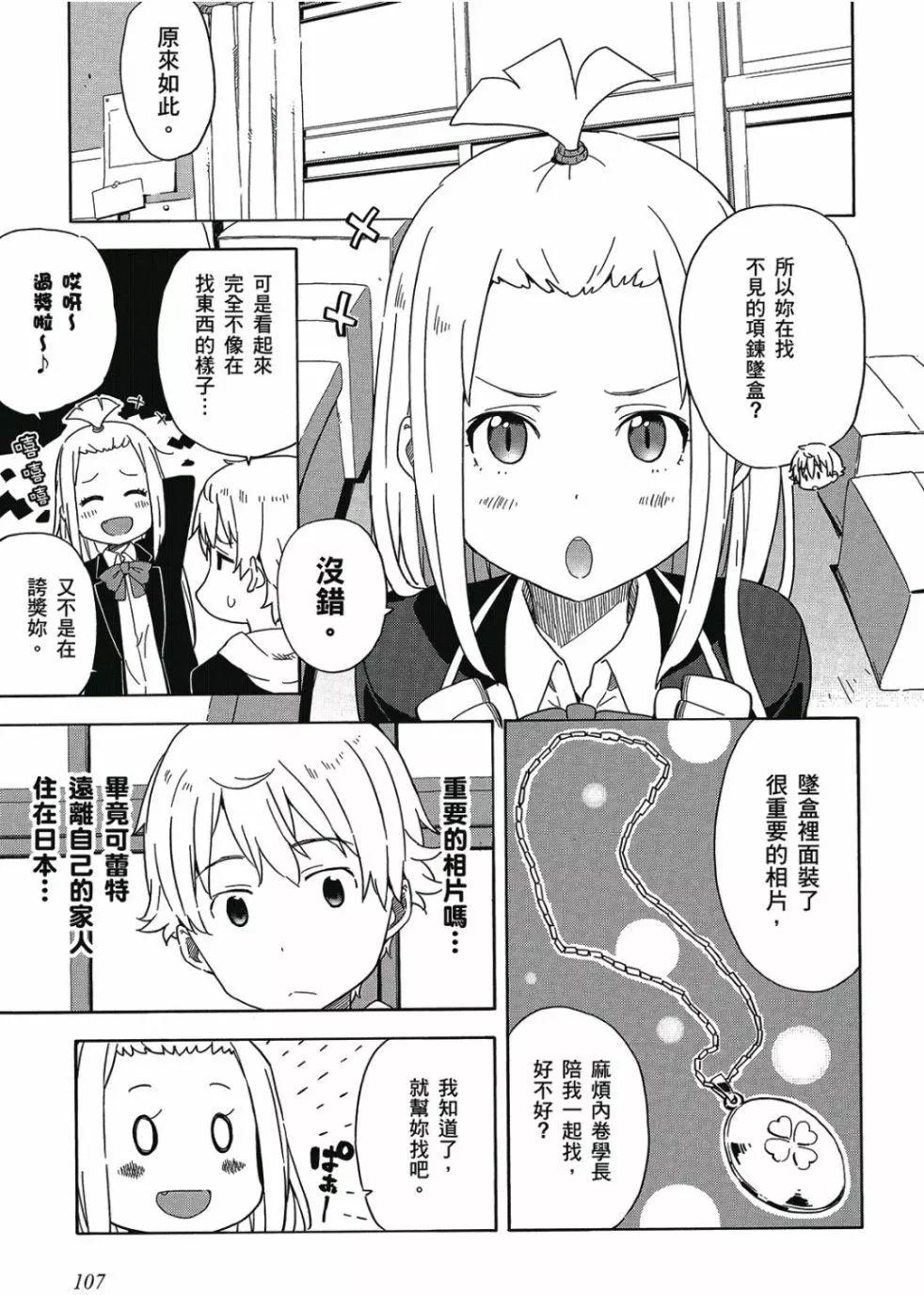 第01卷115