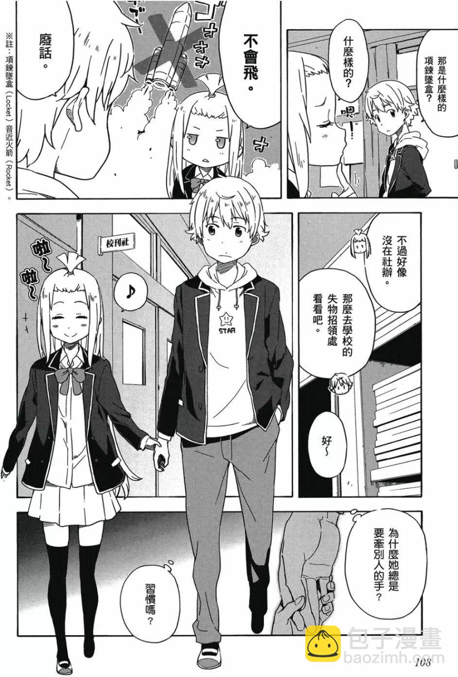 第01卷116