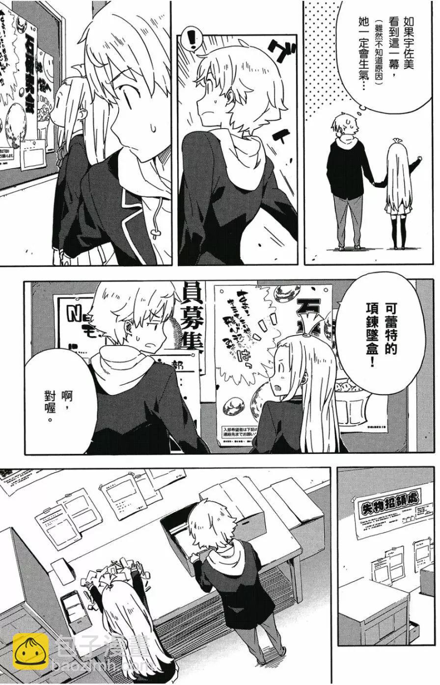 第01卷117