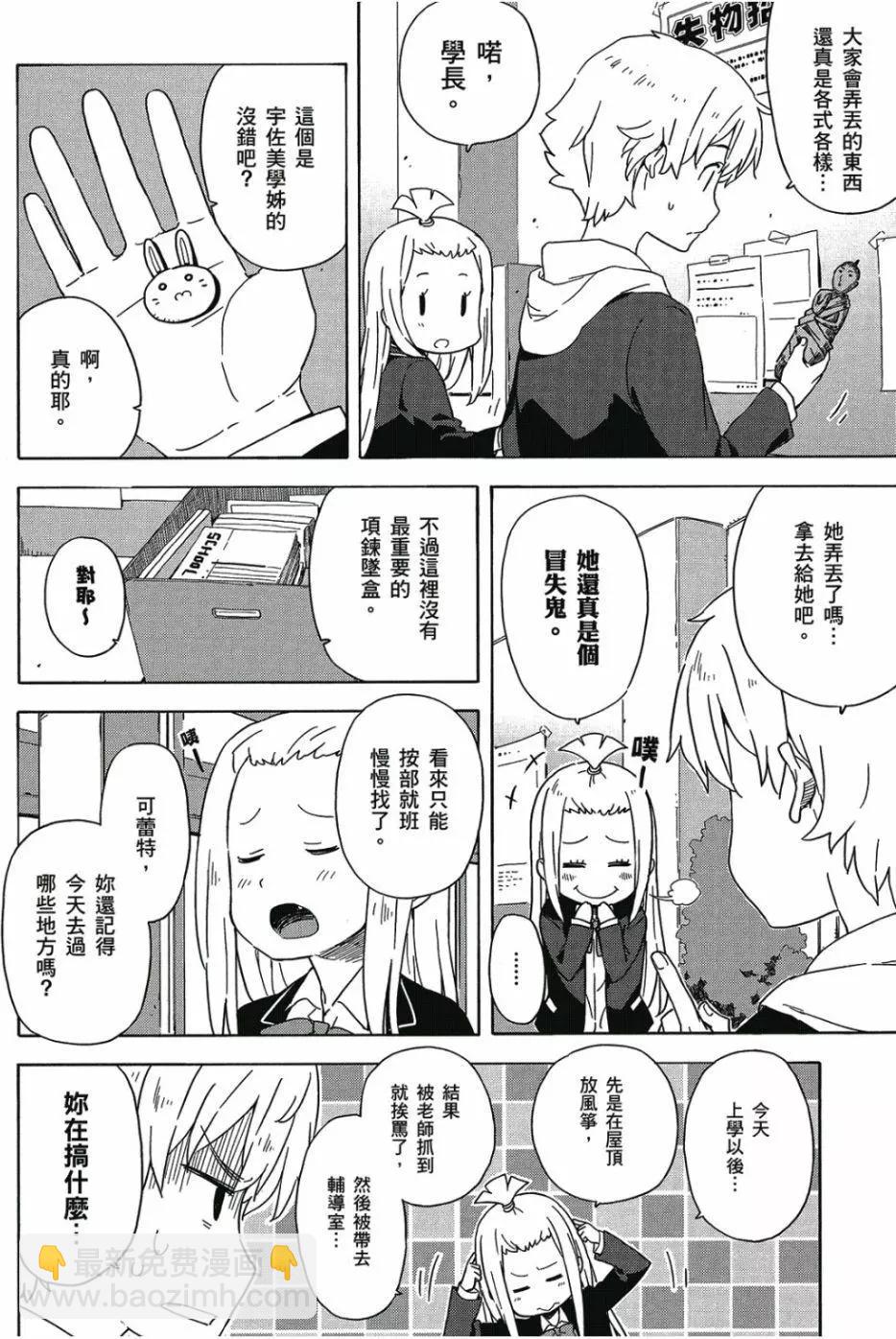 第01卷118