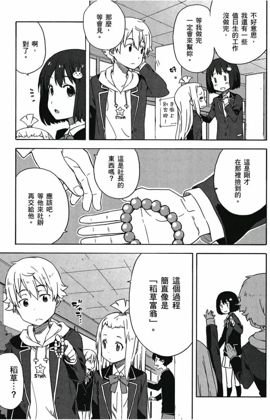 第01卷121
