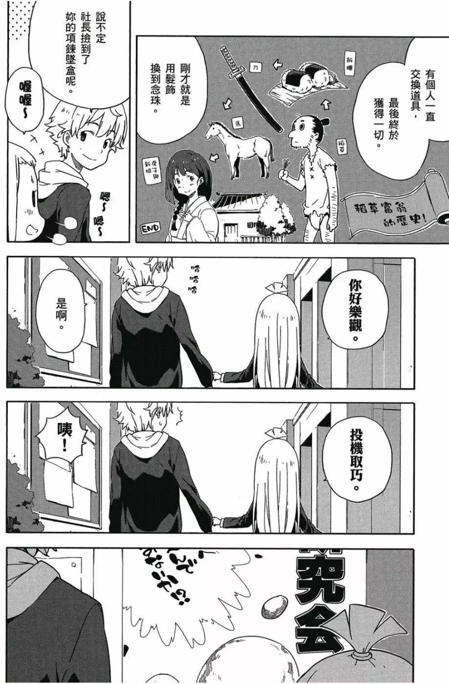 第01卷122