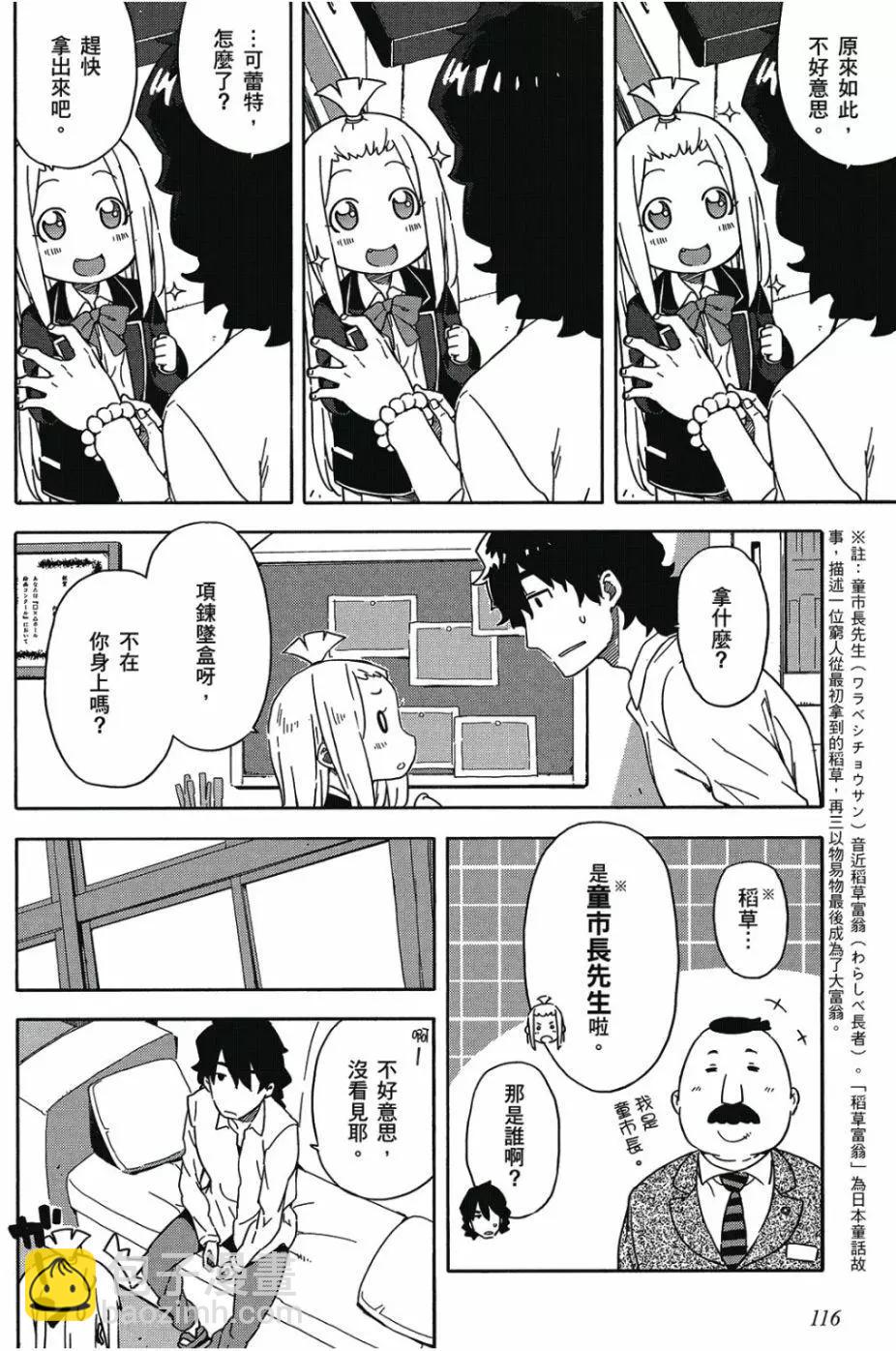 第01卷124