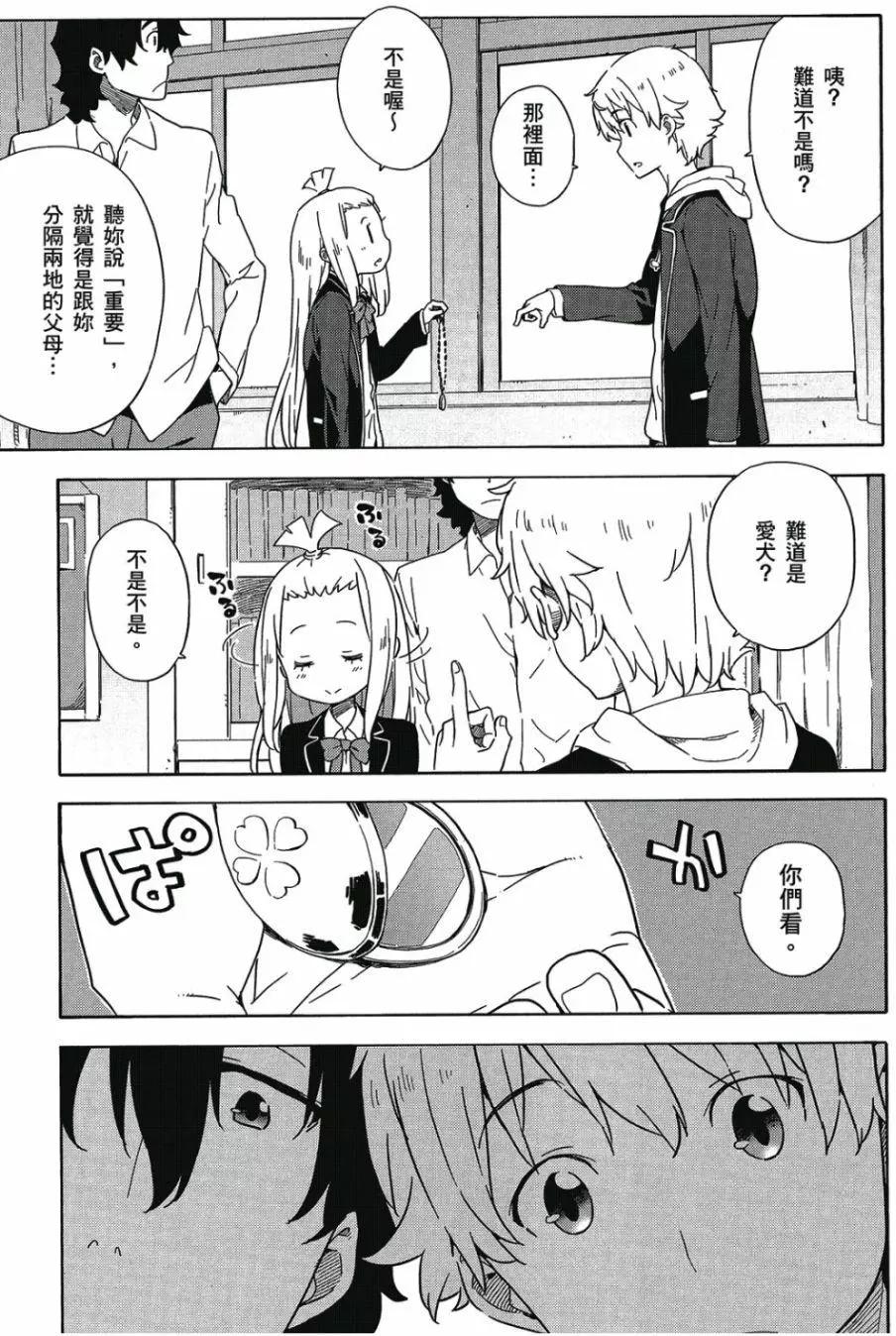 第01卷131