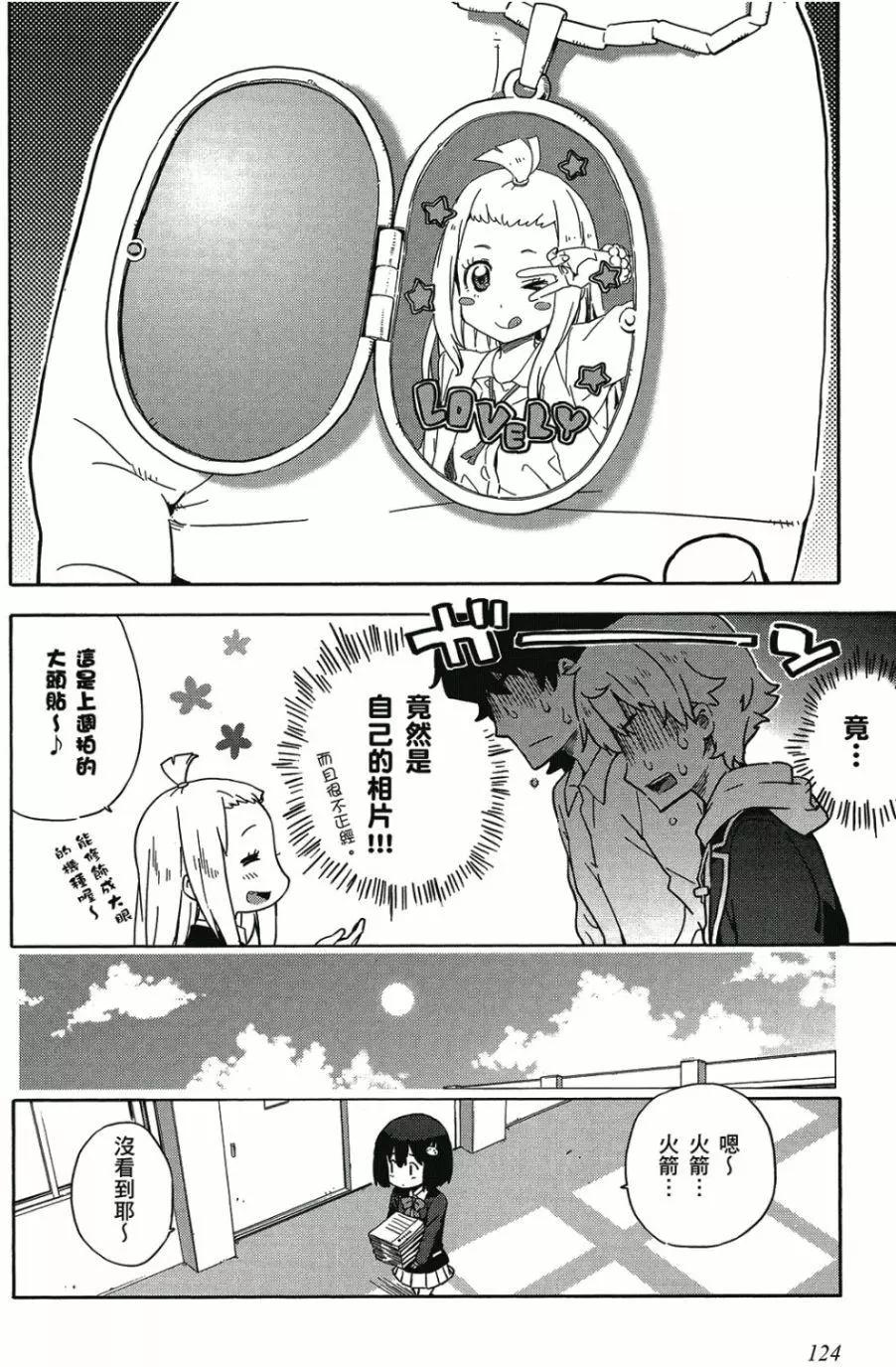 第01卷132