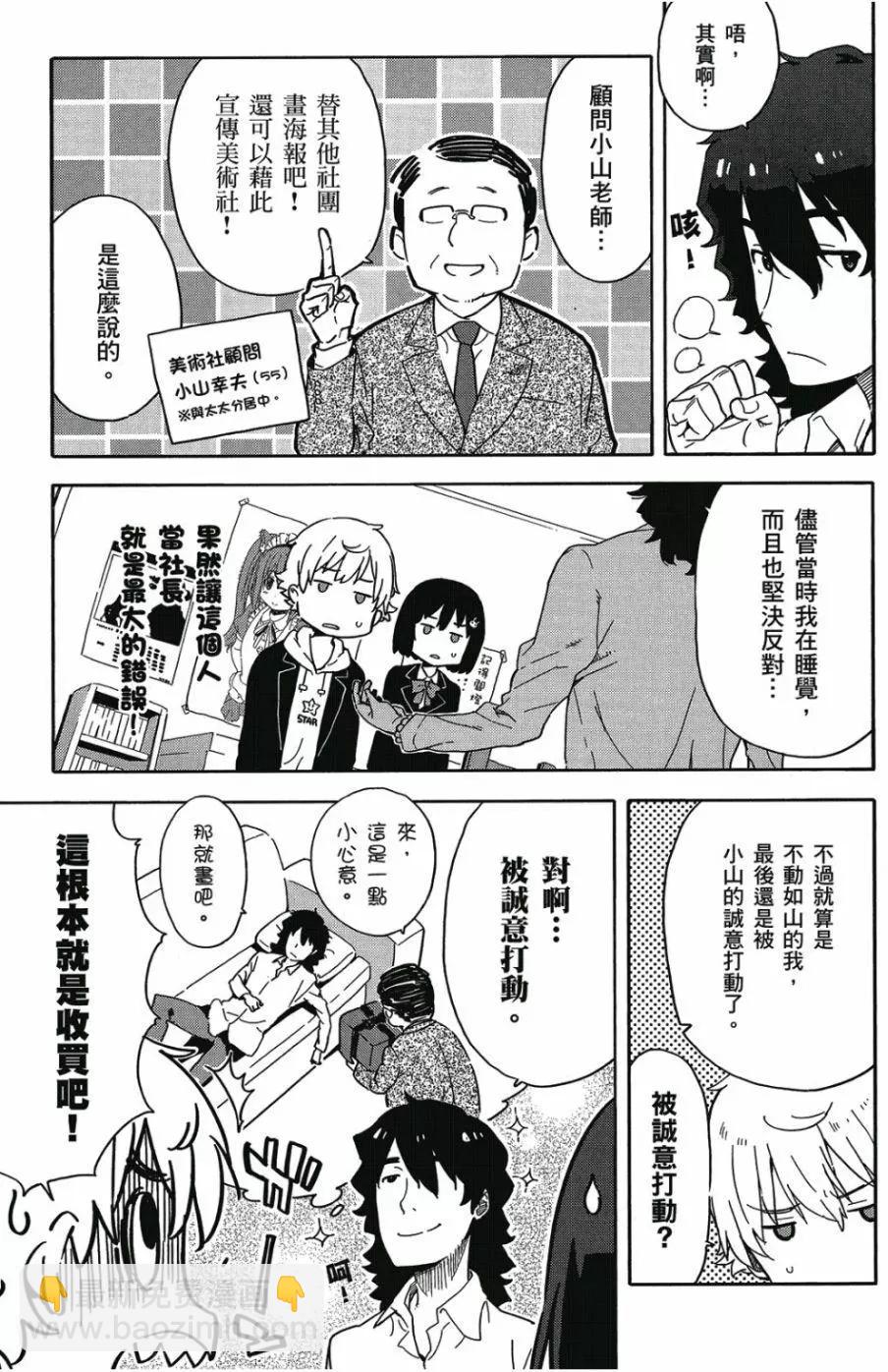 第01卷137