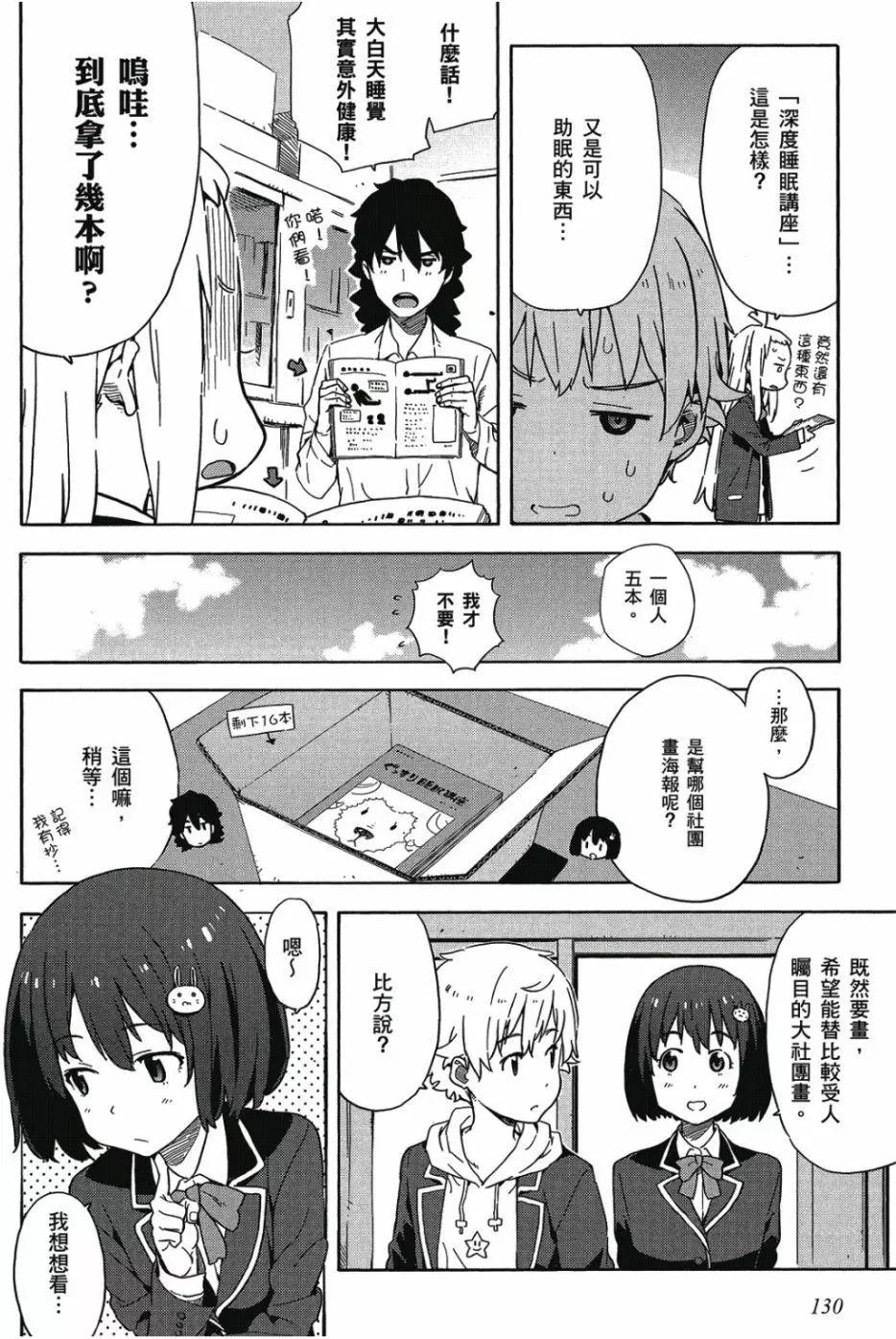 第01卷138