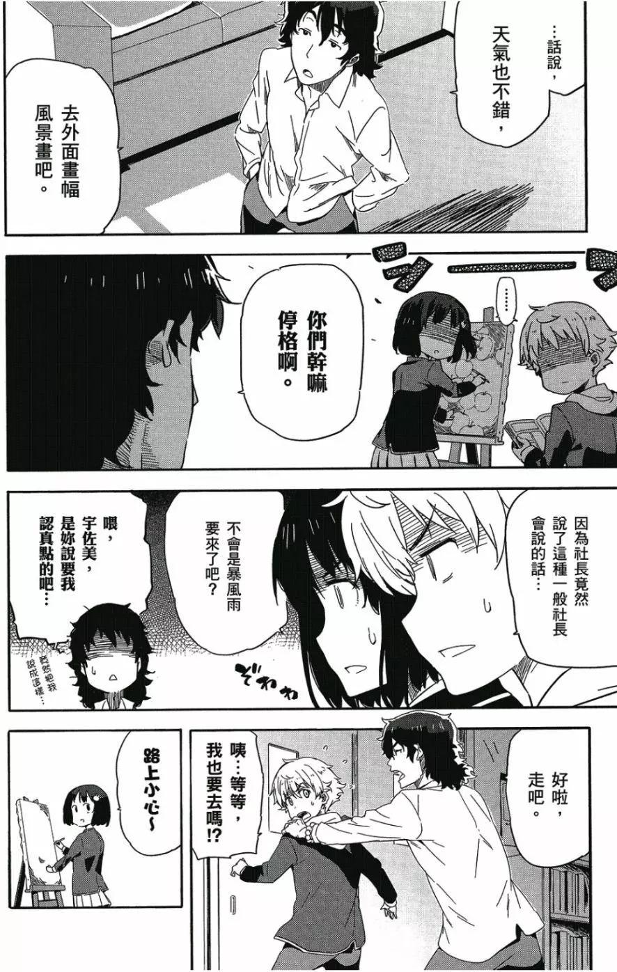 第01卷14