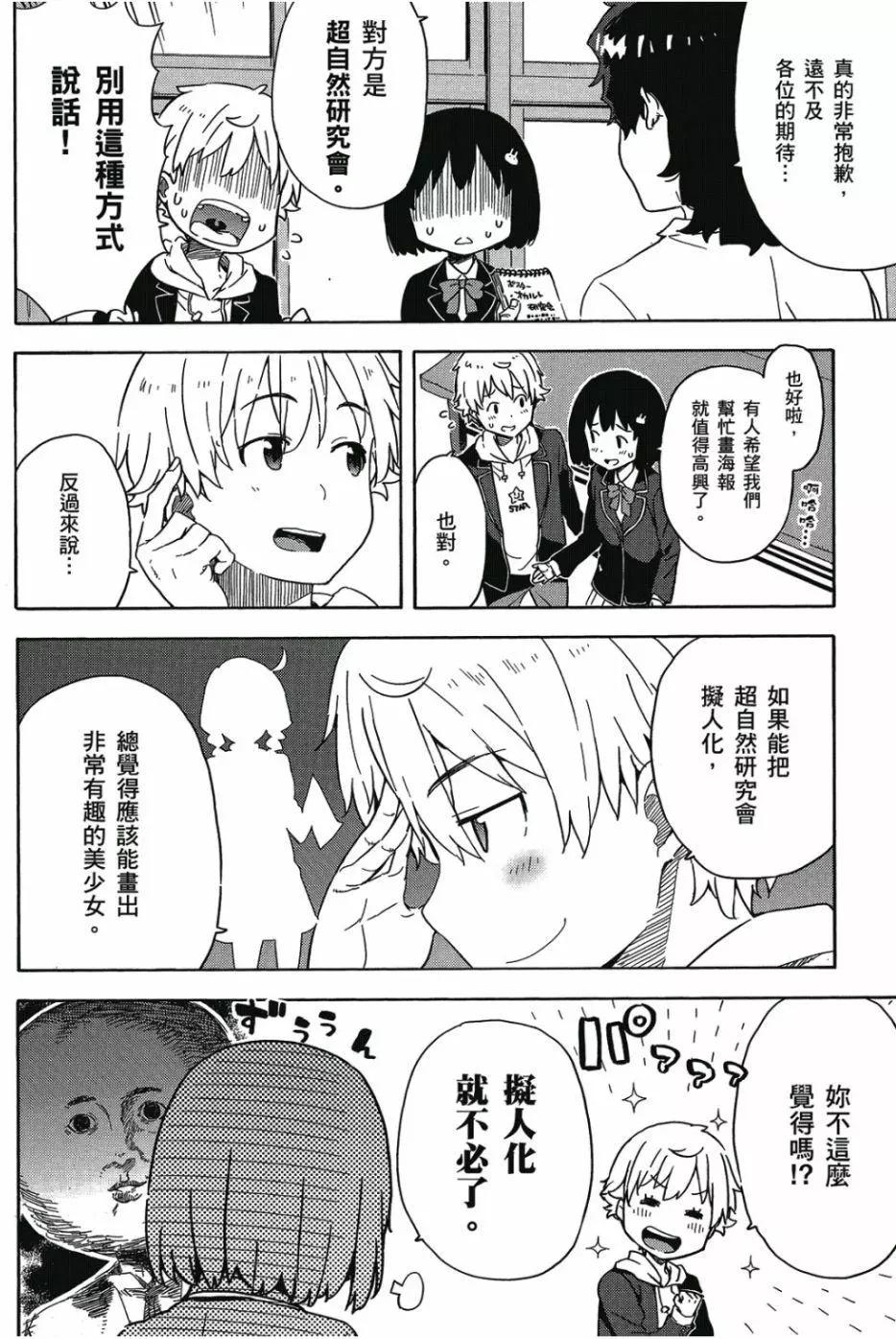第01卷140