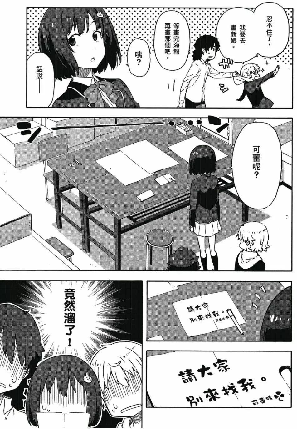 第01卷141