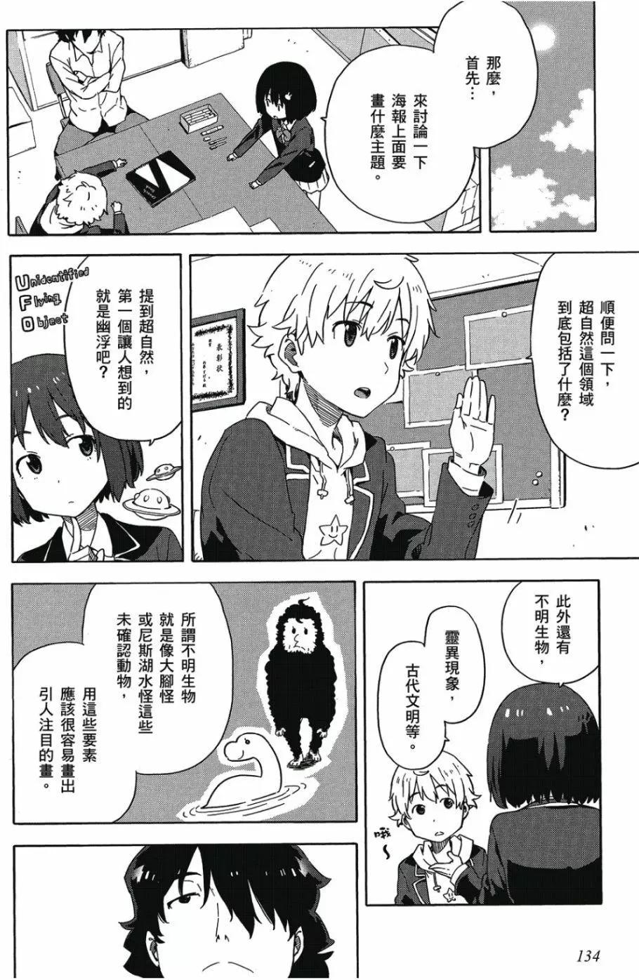 第01卷142