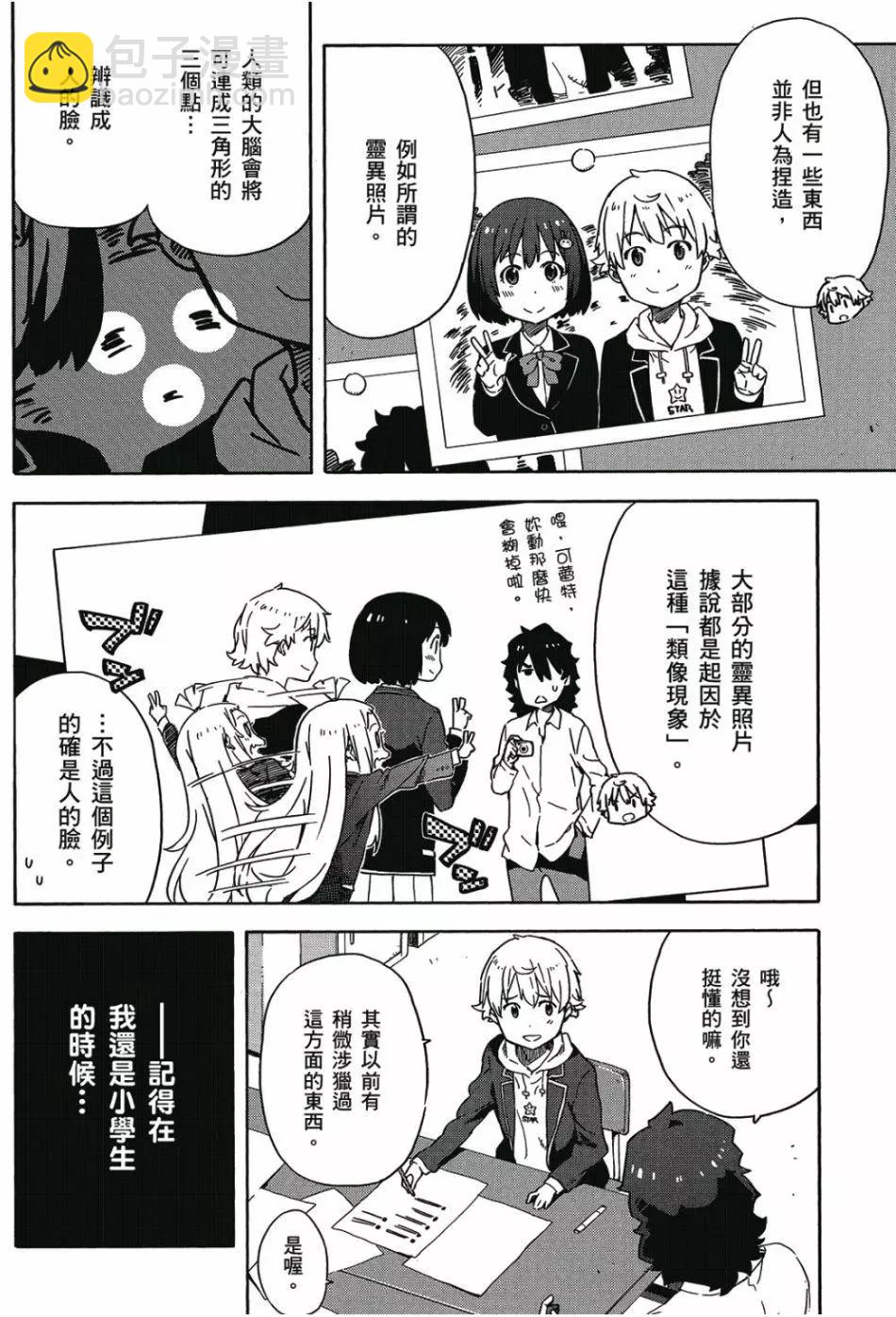 第01卷144