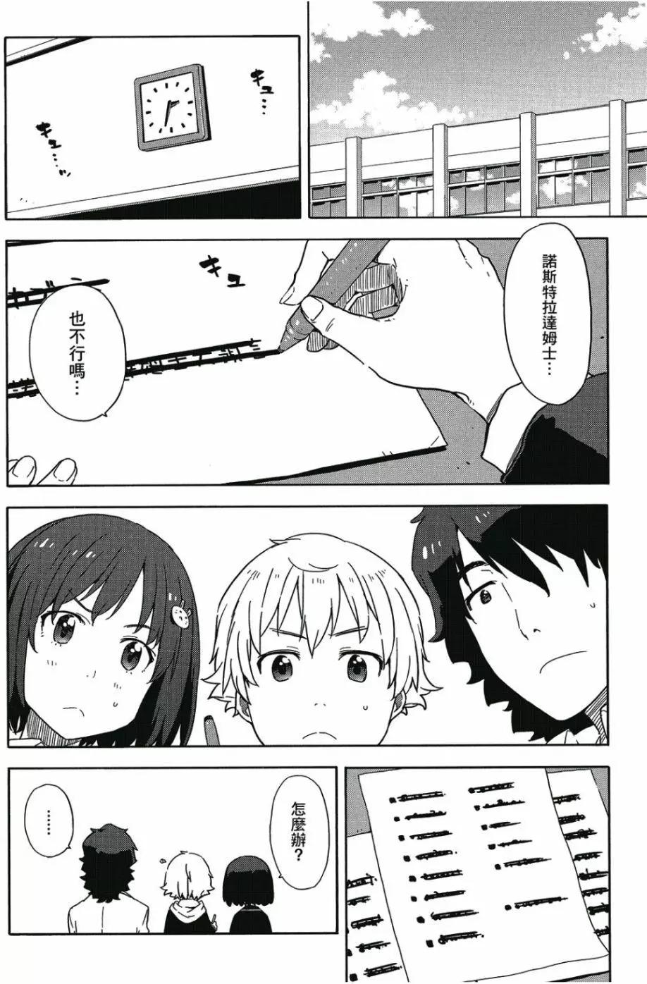第01卷146