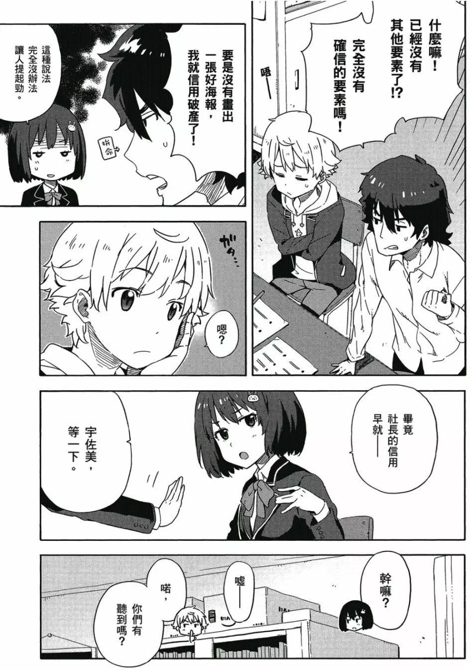 第01卷147