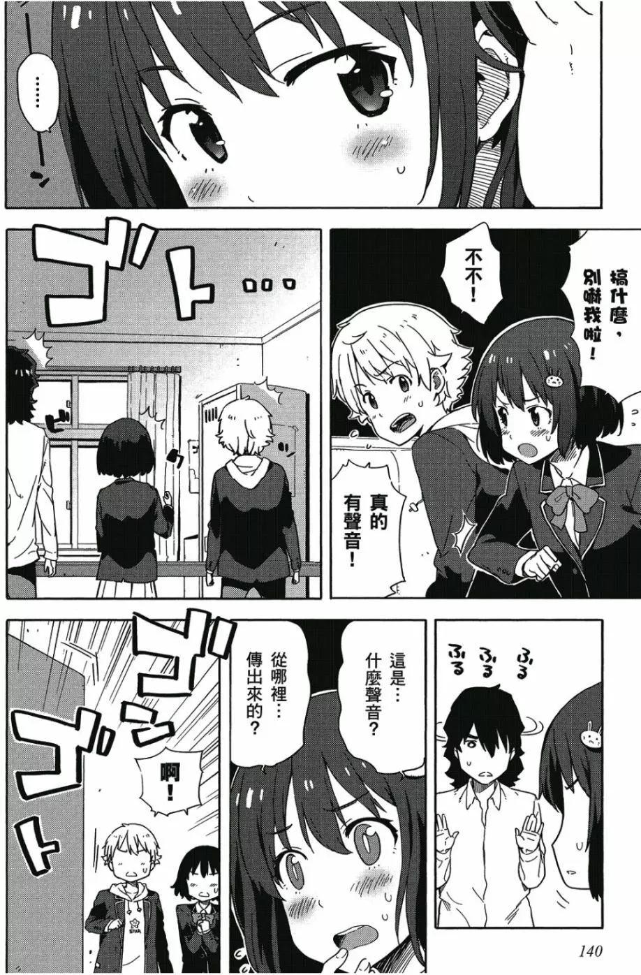 第01卷148