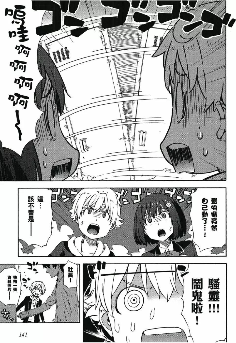 第01卷149