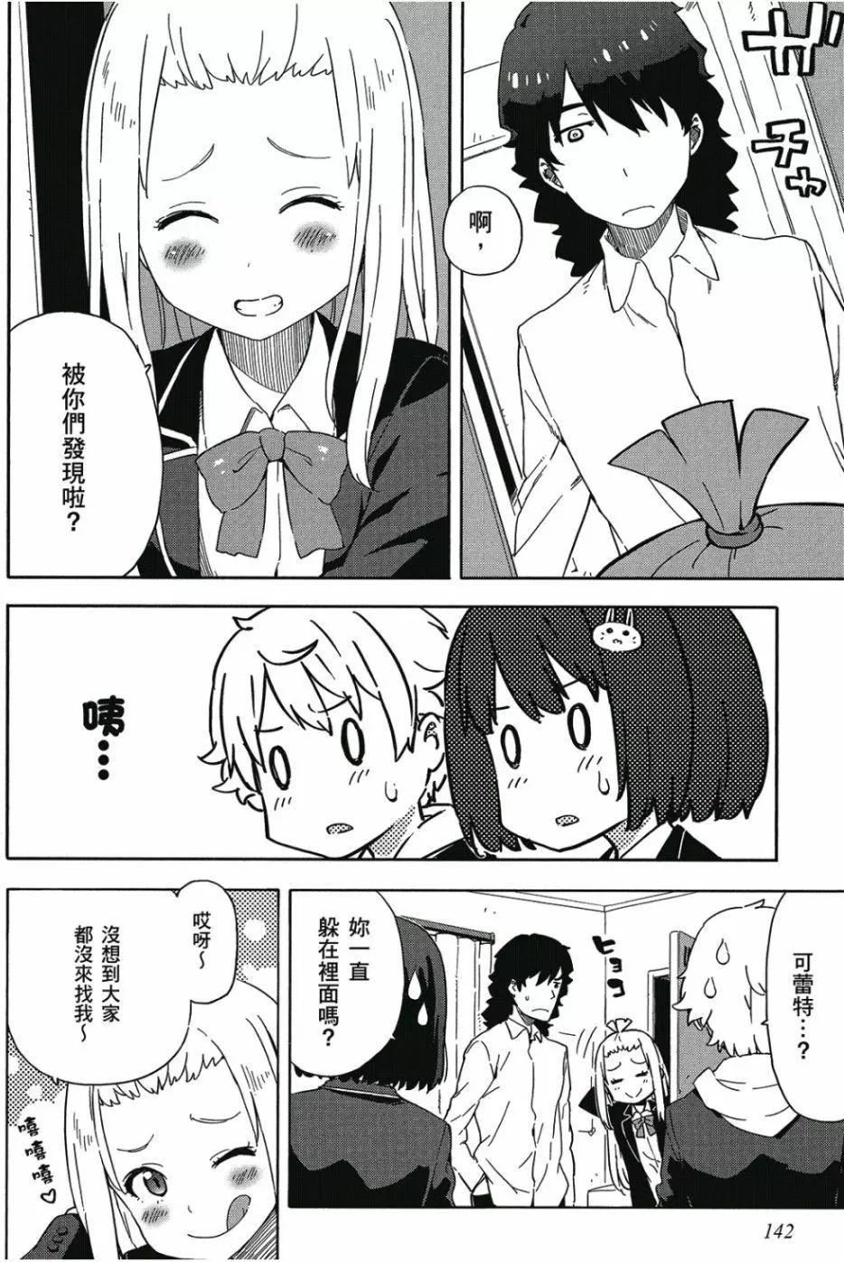 第01卷150