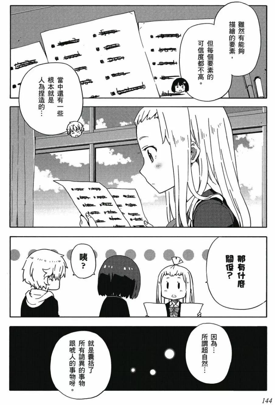 第01卷152