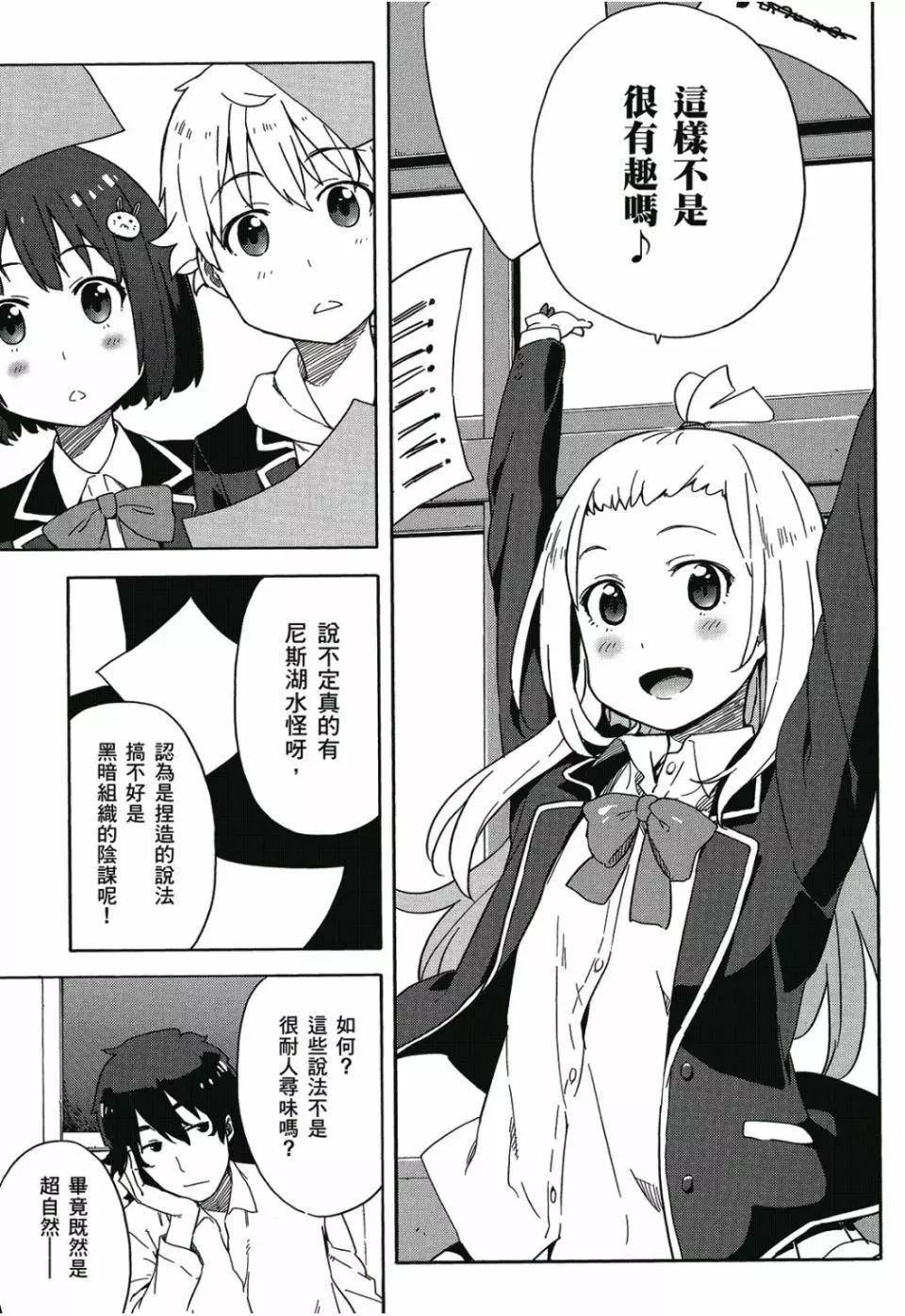 第01卷153