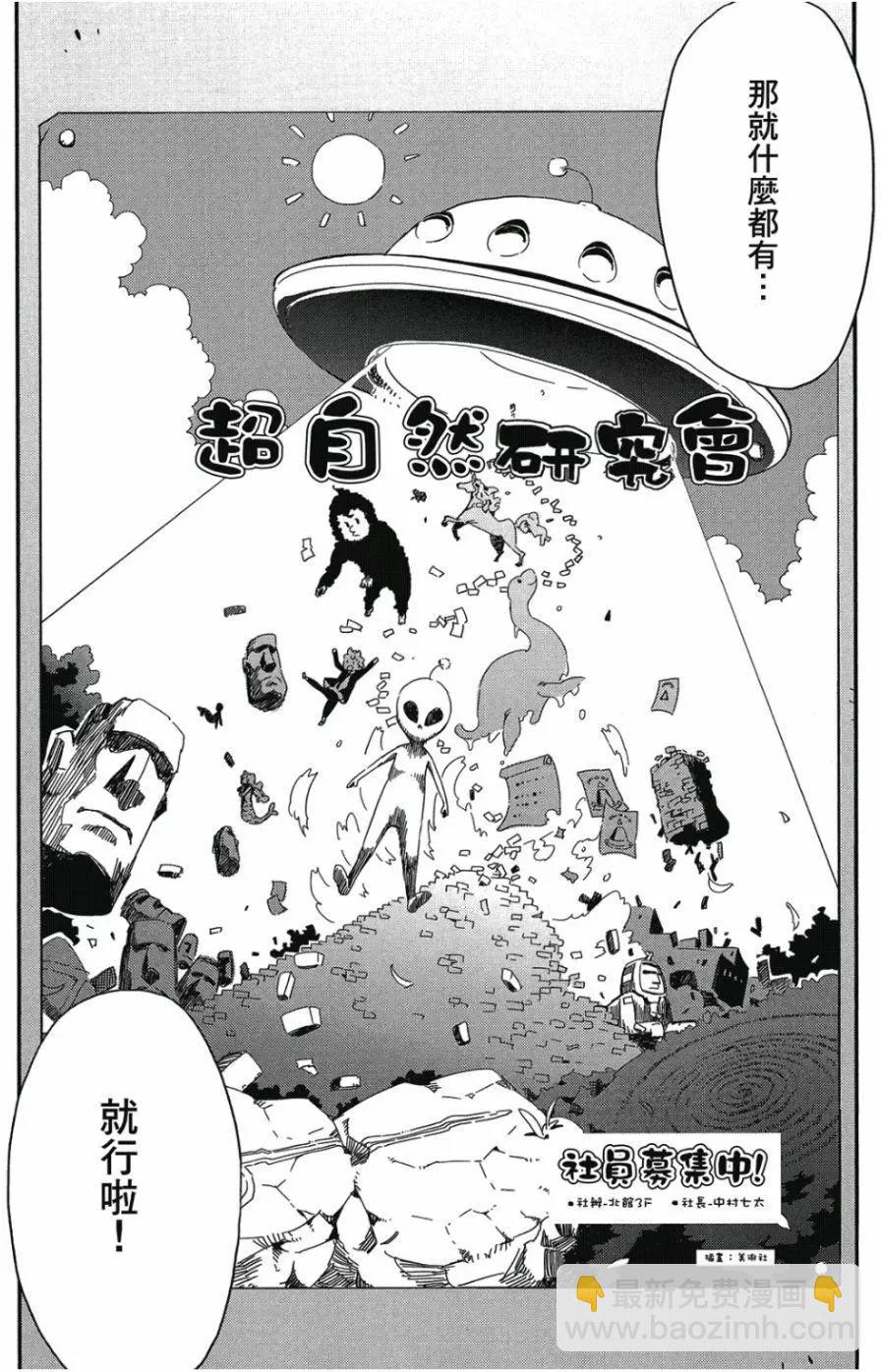 第01卷158