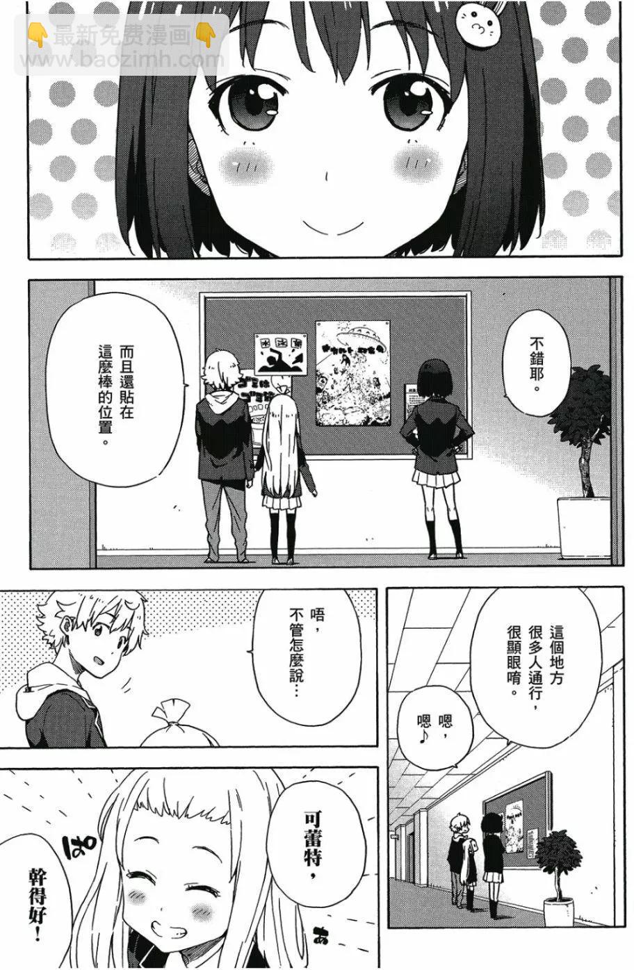 第01卷159