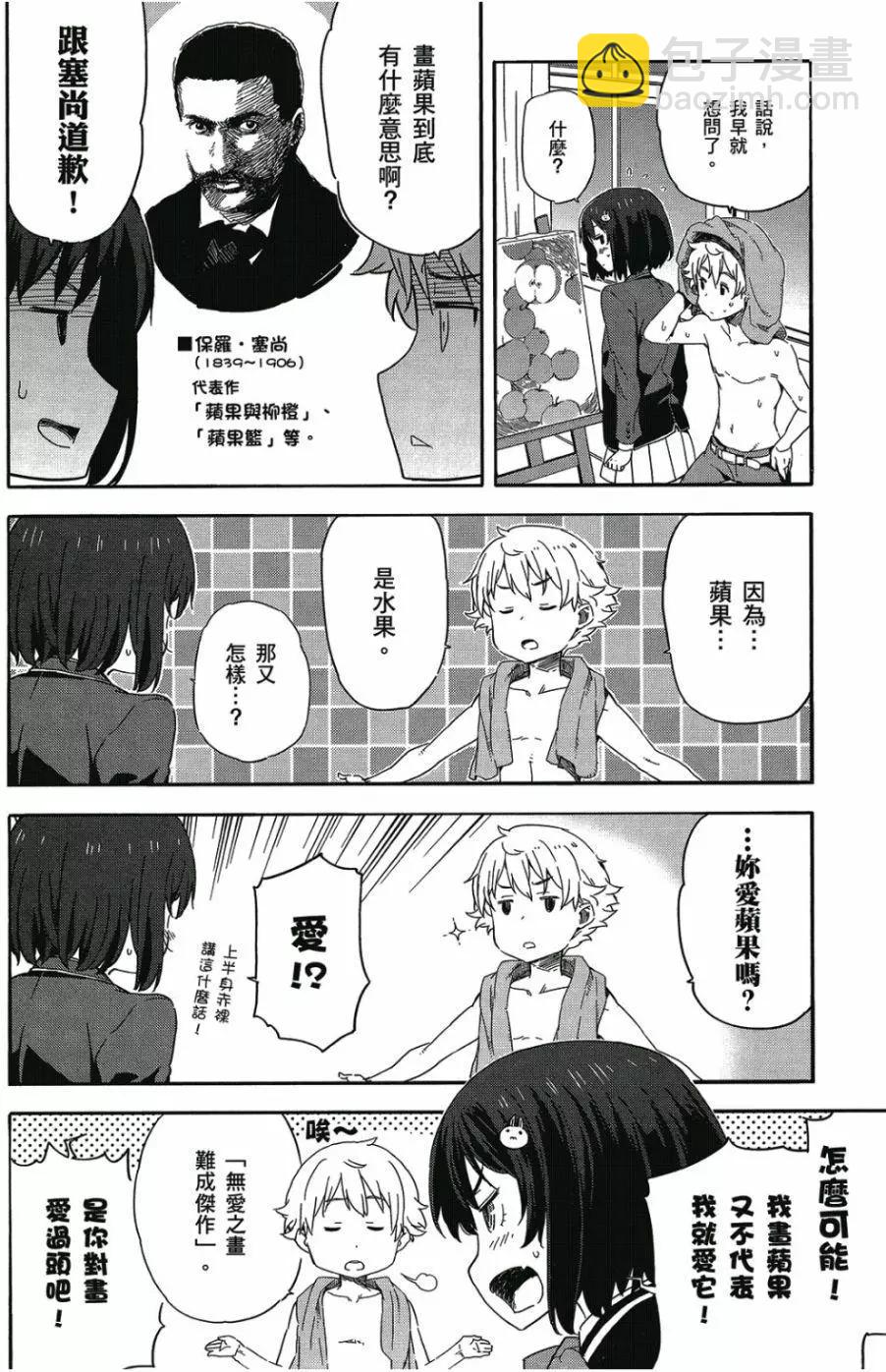 第01卷16