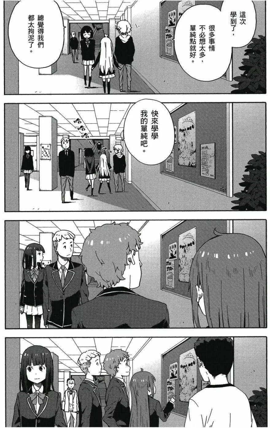 第01卷160
