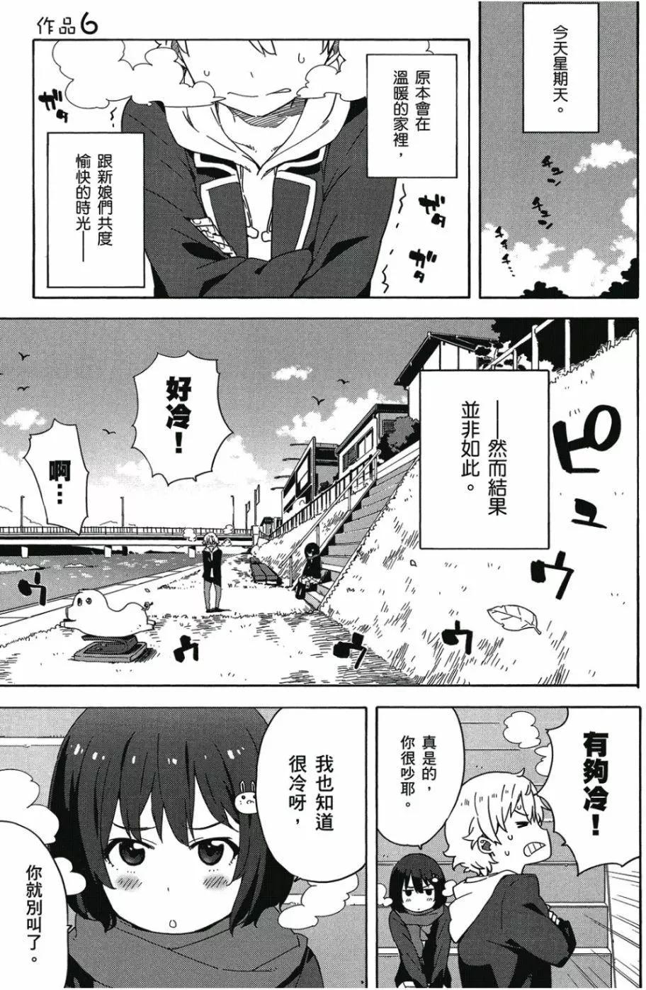 第01卷163