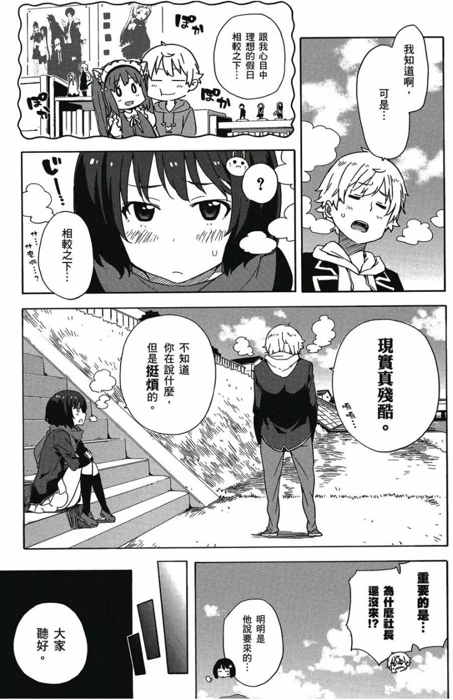 第01卷165