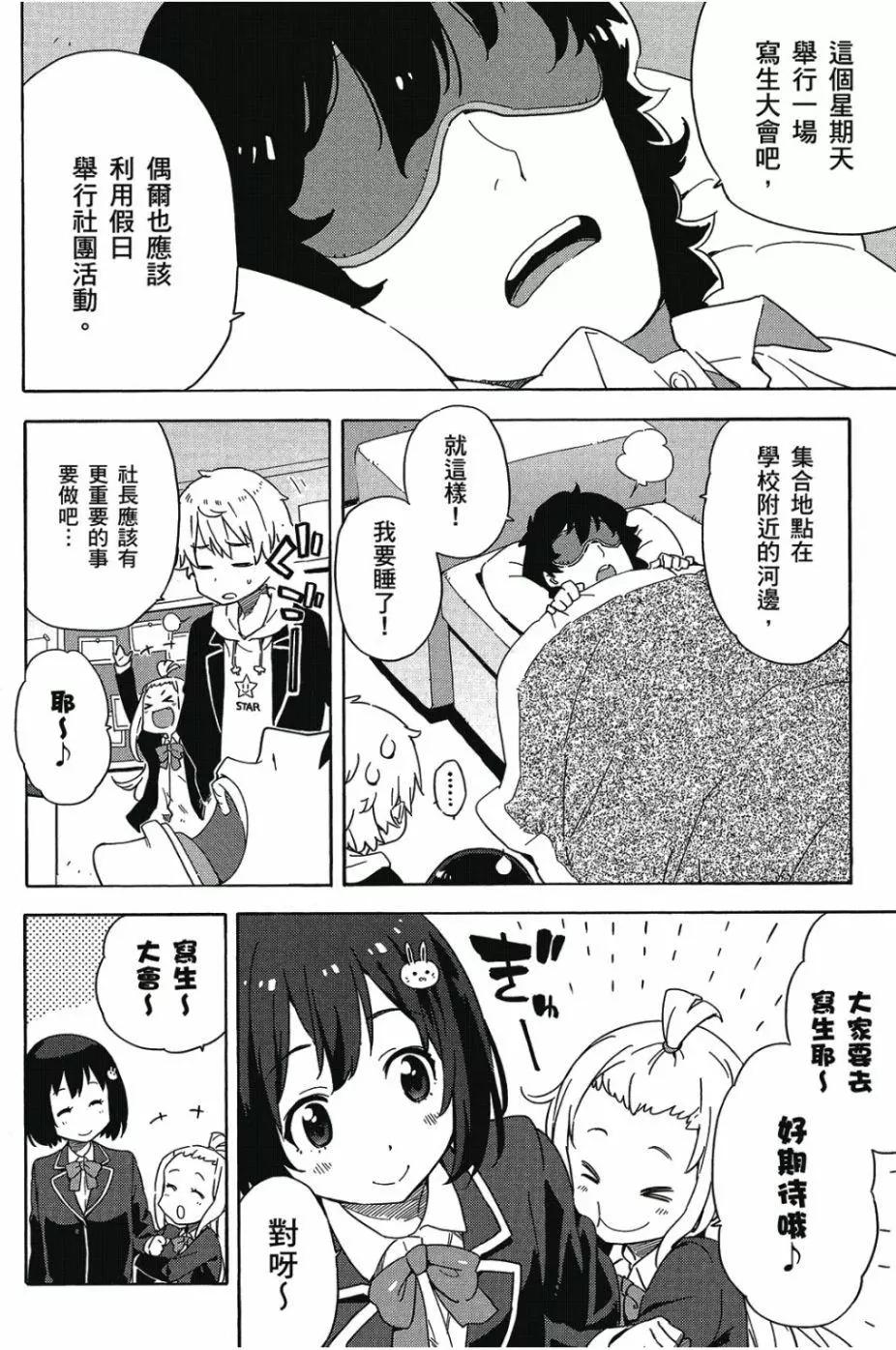第01卷166