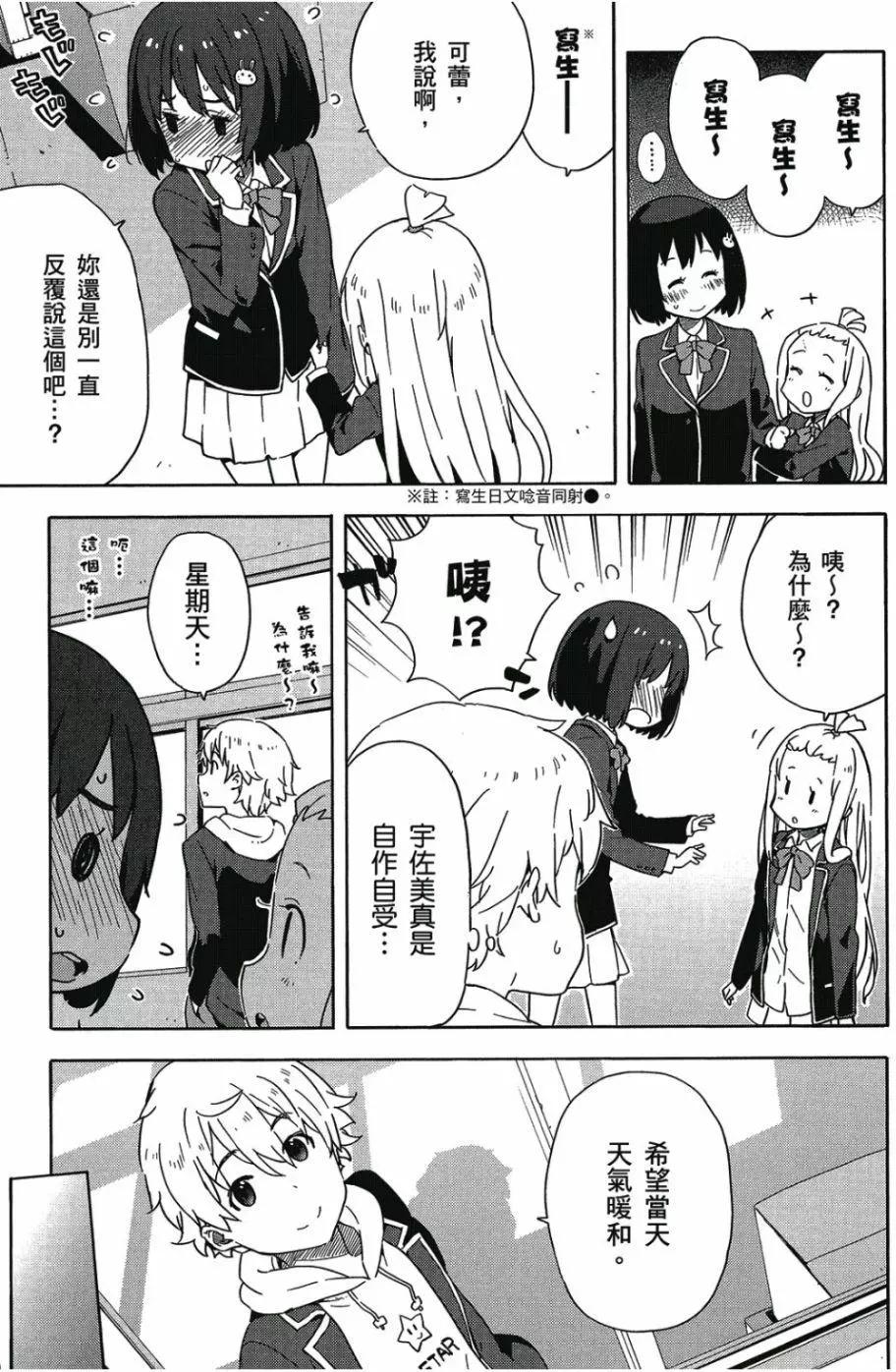 第01卷167