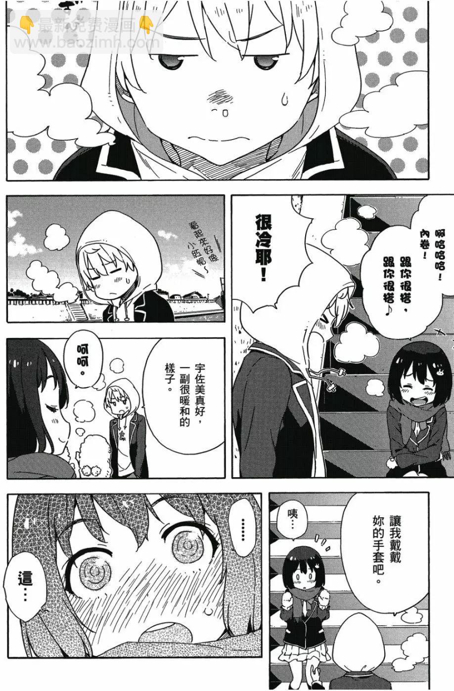 第01卷168